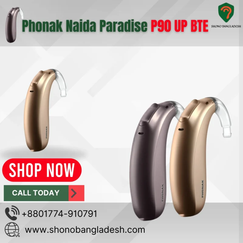 Phonak Naída Paradise P90 UP BTE Bangladesh