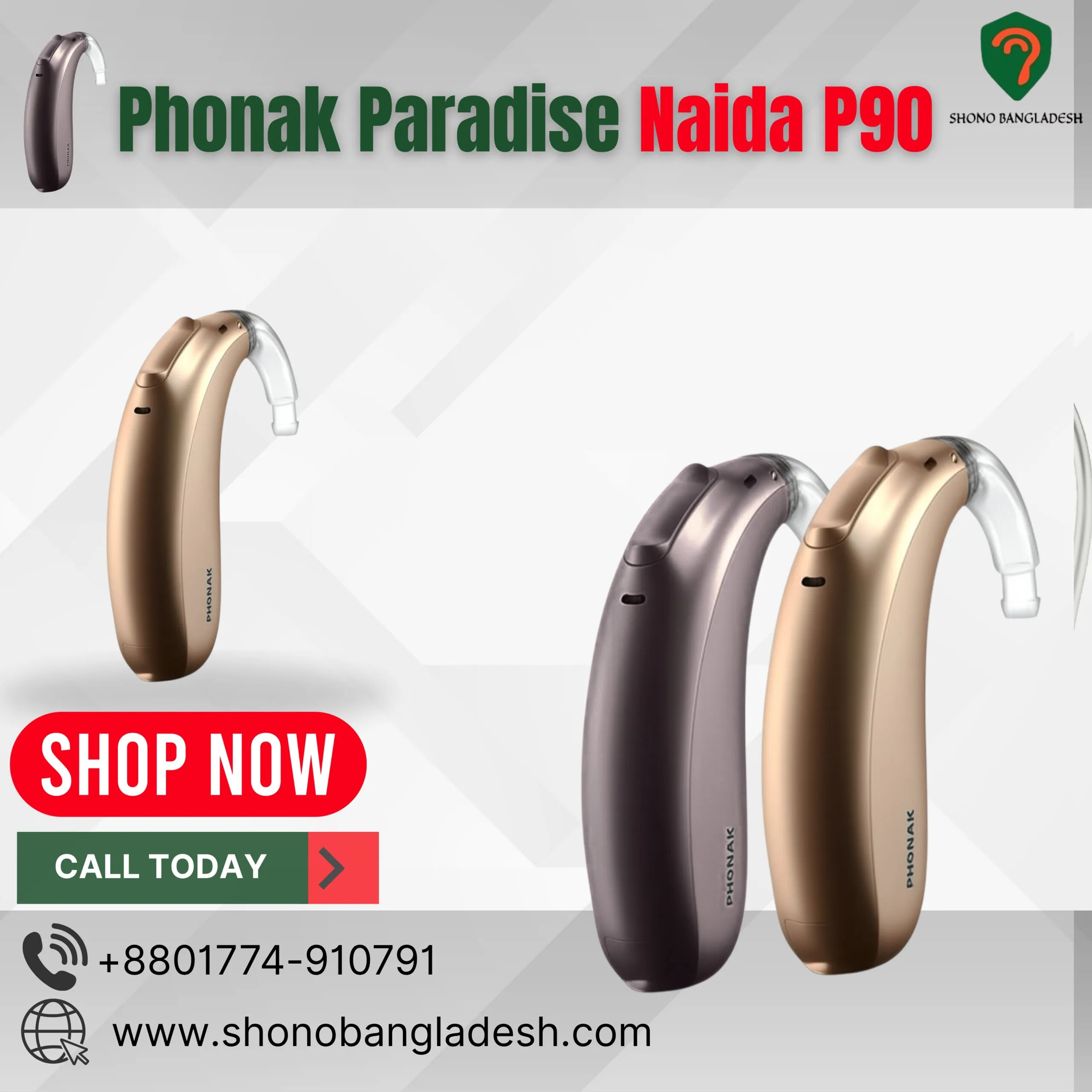 Phonak Paradise Naida P90 1 Phonak Paradise Naida P90 Price in Bangladesh