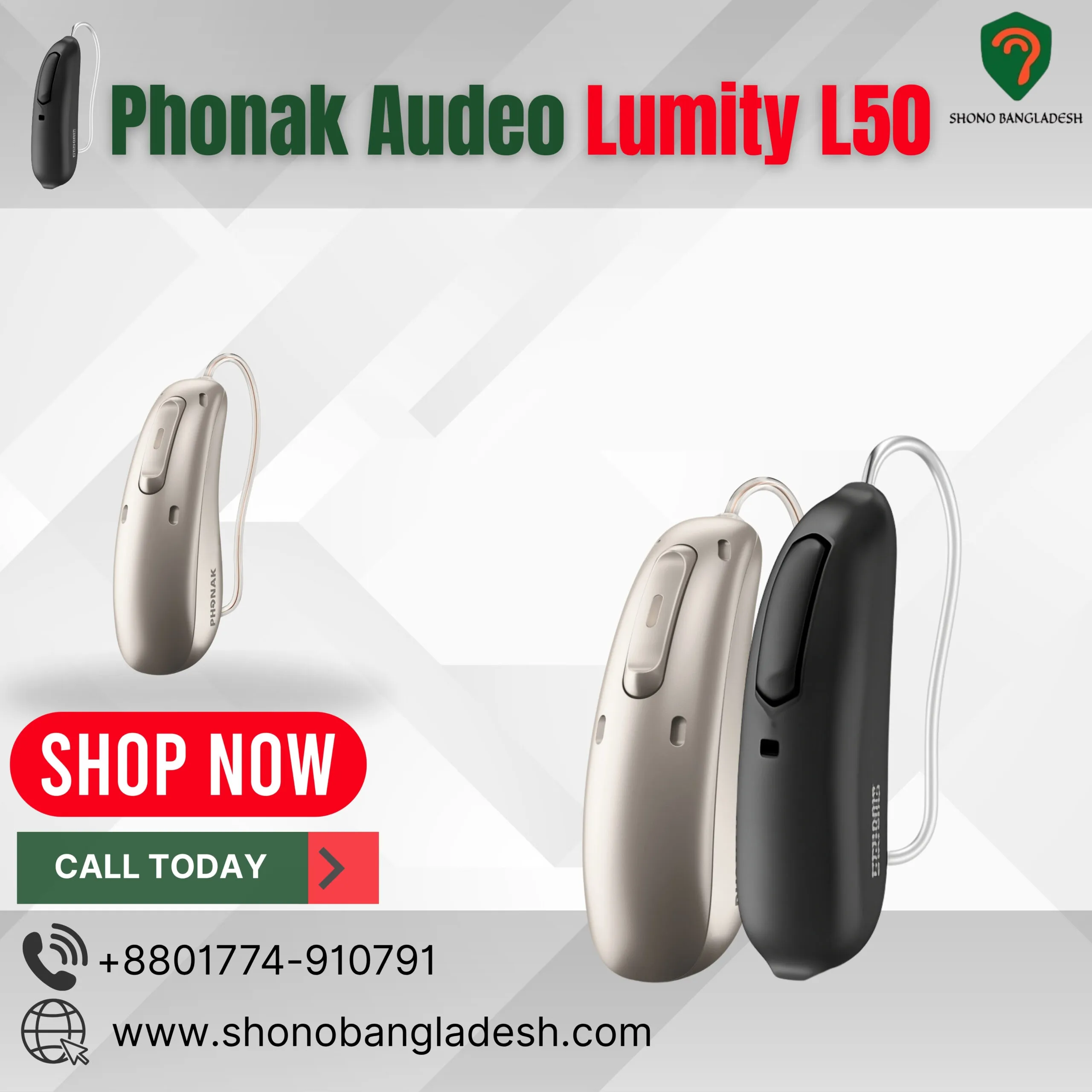 Phonak Audeo Lumity L50 1 Phonak Audeo Lumity L50-312 hearing aid in Bangladesh