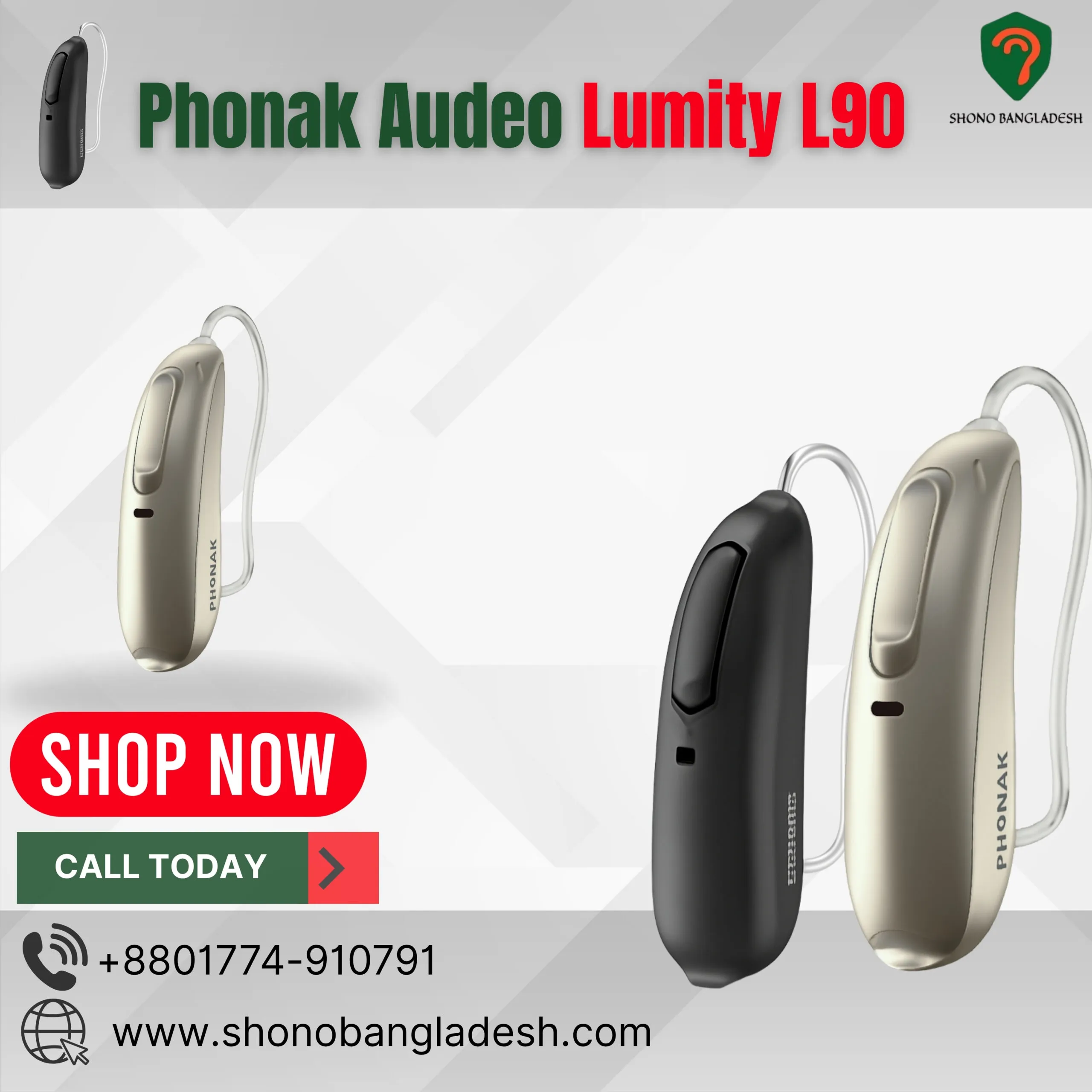 Phonak Audeo Lumity L90 1 Phonak Audeo Lumity L90 in Bangladesh