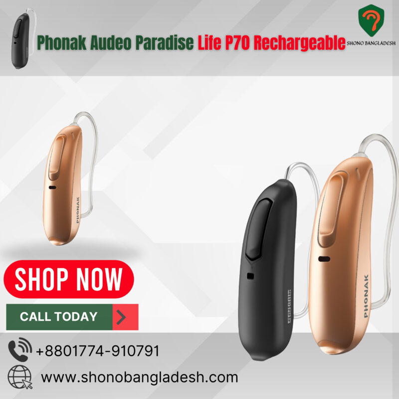 Phonak Audéo Paradise Life P70 hearing aid Bangladesh