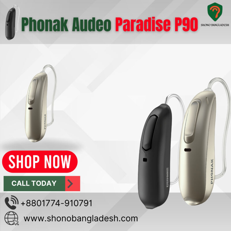 Phonak Audeo Paradise P90 in Bangladesh