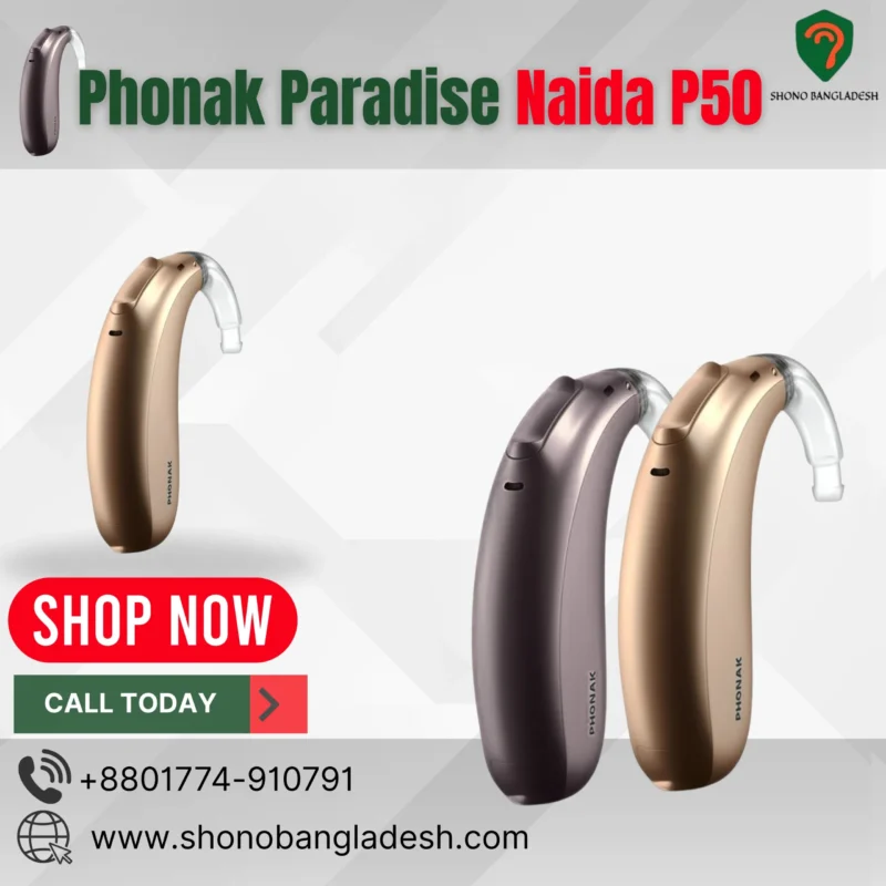 Phonak Naรญda Paradise P50 hearing aid in Bangladesh