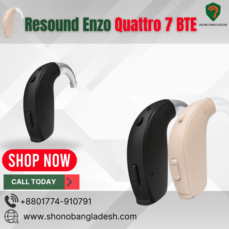 ReSound Enzo Quattro 7 BTE hearing aid in Bangladesh