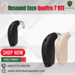 Resound Enzo Quattro 7 BTE hearing aid in Bangladesh