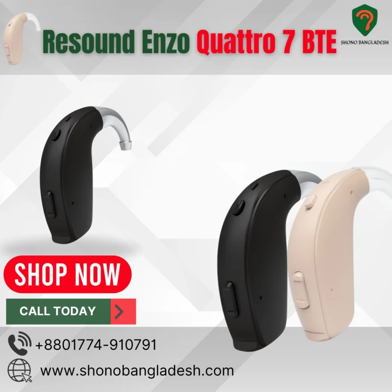 Resound Enzo Quattro 7 BTE hearing aid in Bangladesh
