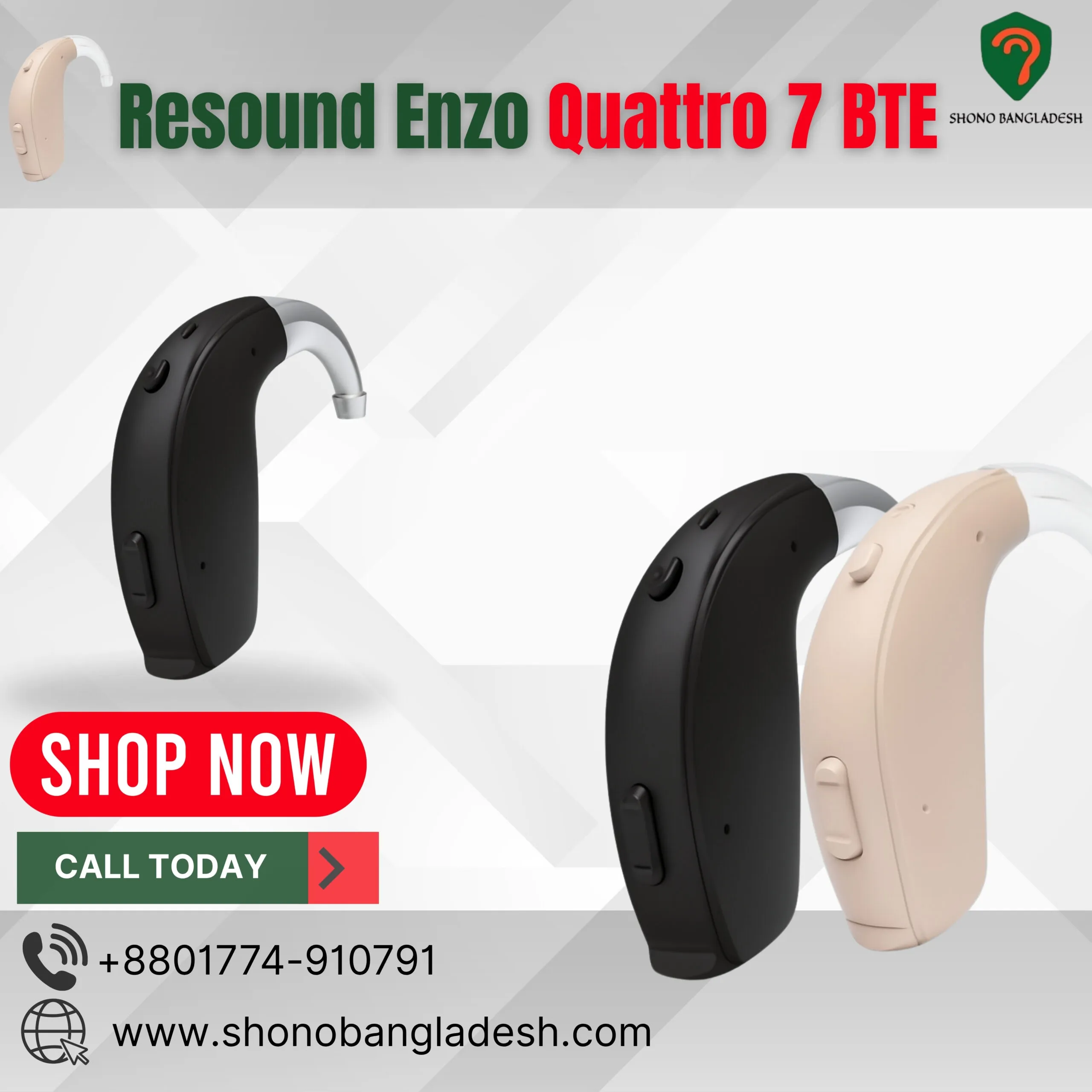 Resound Enzo Quattro 7 BTE 1 Resound Enzo Quattro 7 BTE hearing aid in Bangladesh