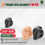 Phonak Virto Paradise P30-312 hearing aid in Bangladesh