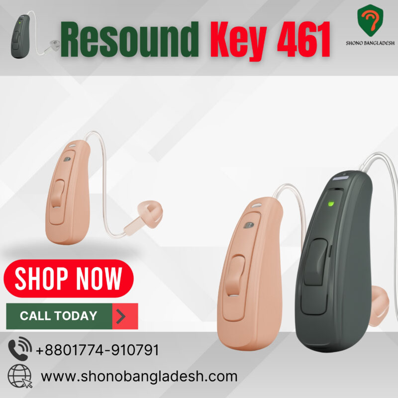ReSound Key 461 hearing aid in Bangladesh