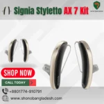 Signia Styletto AX 7 Kit rechargeable hearing aid Bangladesh