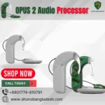 OPUS 2 Audio Processor in Bangladesh