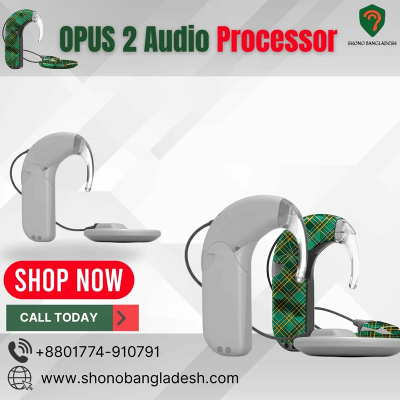 OPUS 2 Audio Processor in Bangladesh