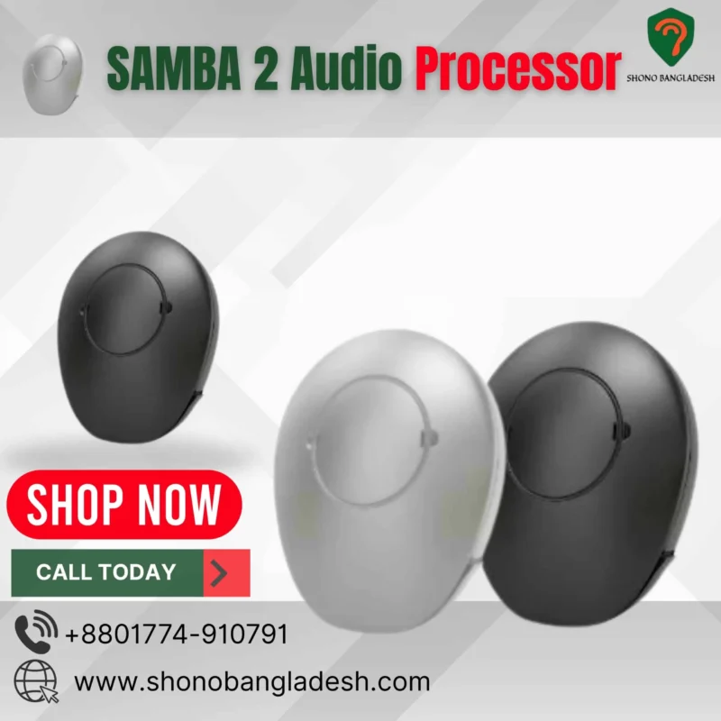SAMBA 2 Audio Processor in Bangladesh