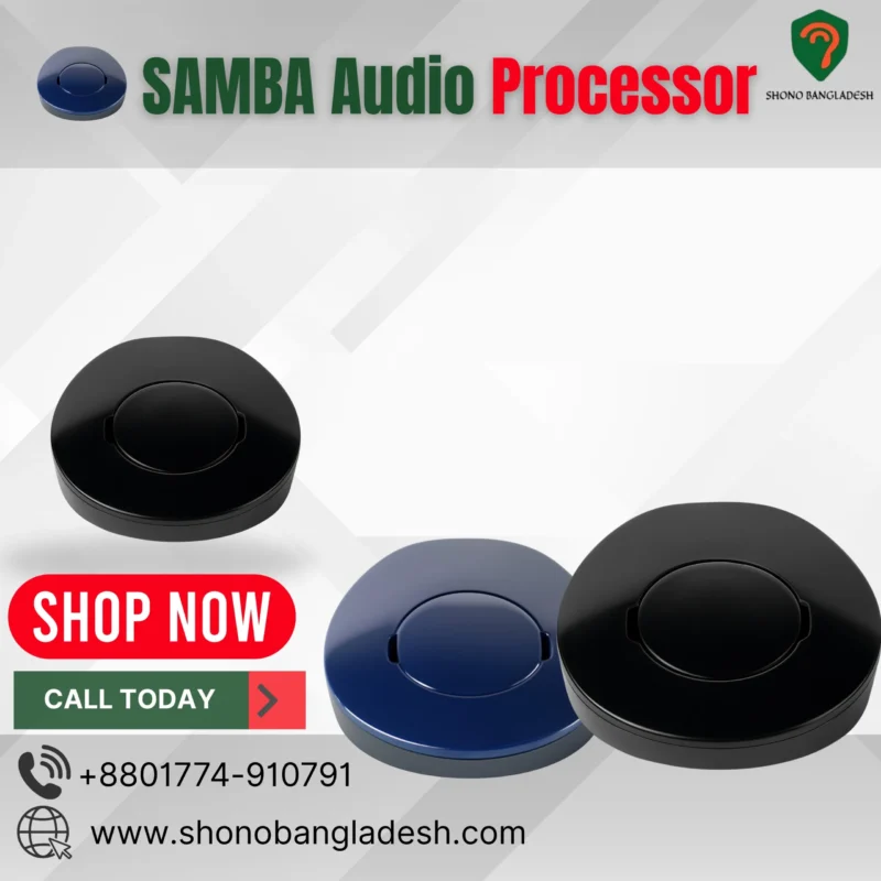SAMBA Audio Processor in Bangladesh