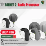 SONNET 2 Audio Processor in Bangladesh