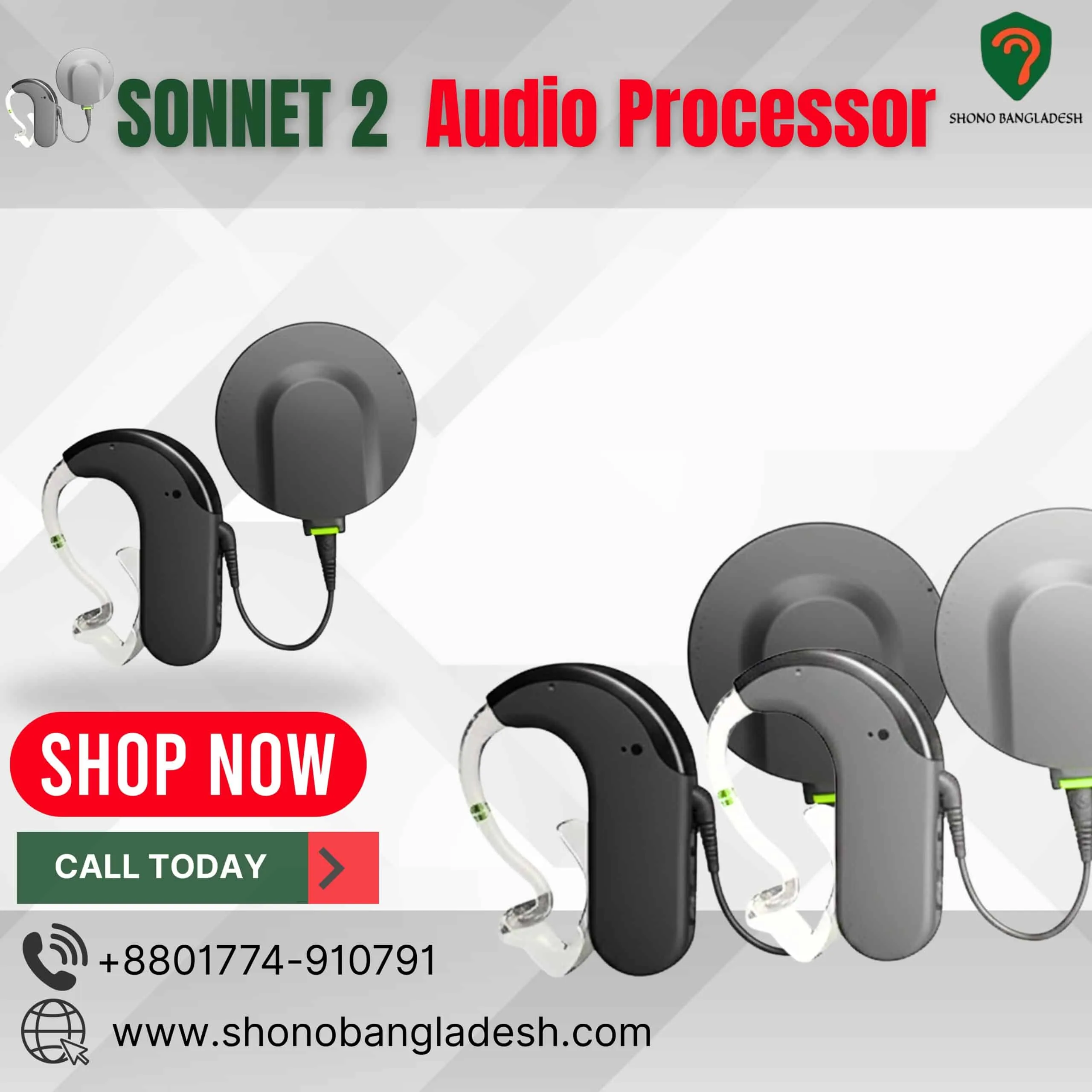 SONNET 2 Audio Processor 1 SONNET 2 Audio Processor in Bangladesh