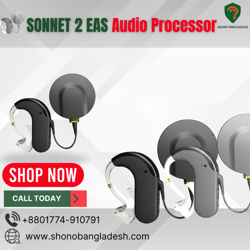 SONNET 2 EAS Audio Processor in Bangladesh