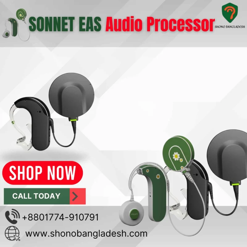 SONNET EAS Audio Processor in Bangladesh