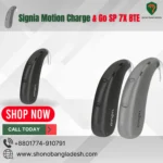 Signia Motion Charge & Go 7X BTE hearing aid in Bangladesh