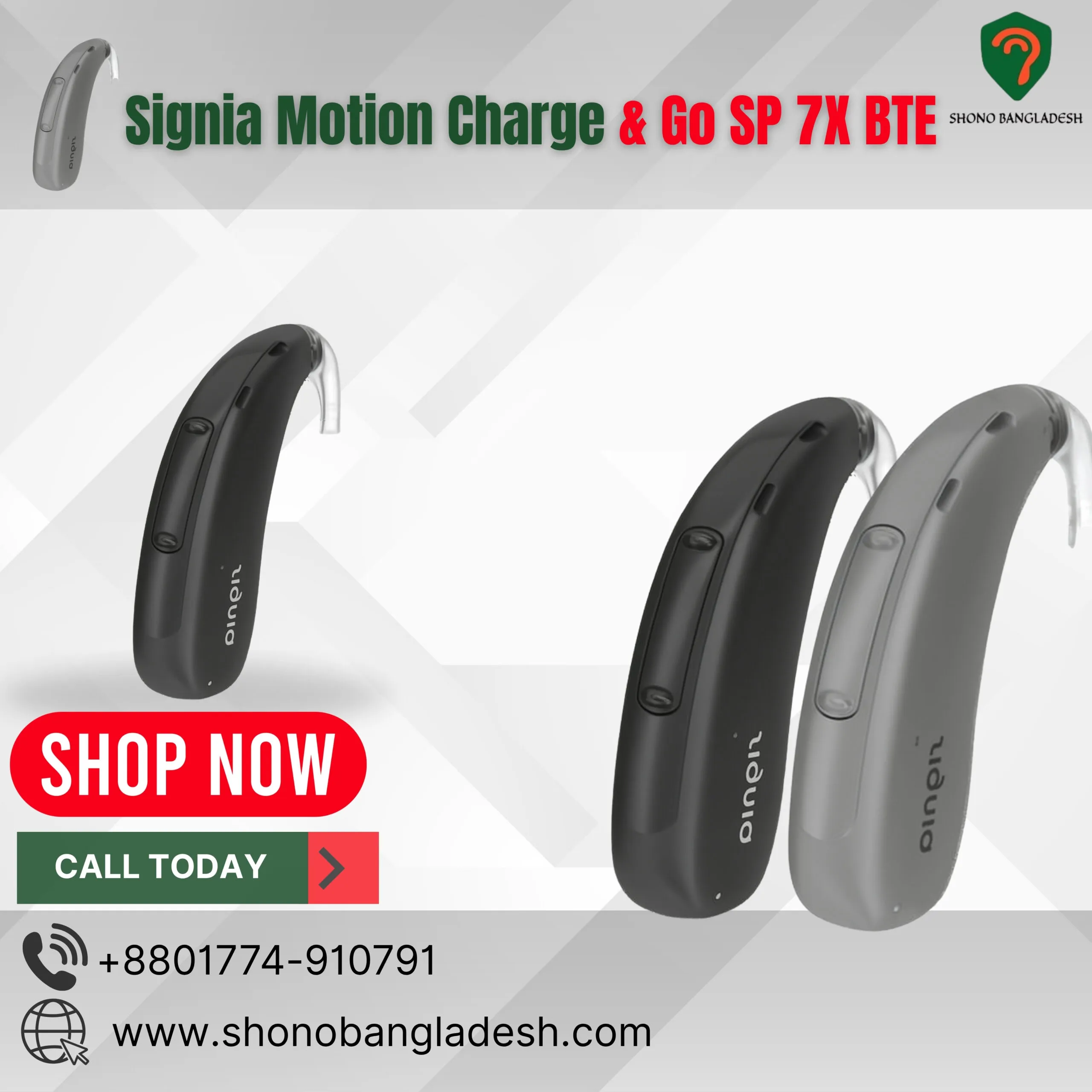 Signia Motion Charge & Go 7X BTE 1 Signia Motion Charge & Go 7X BTE hearing aid in Bangladesh