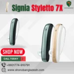 Signia Styletto 7X RIC hearing aid in Bangladesh