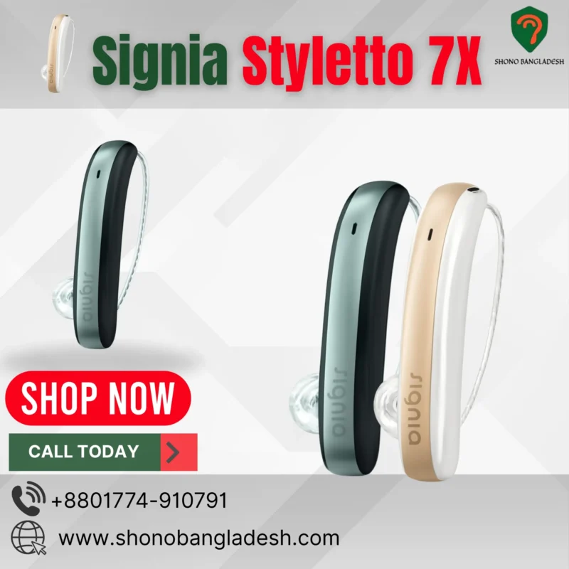 Signia Styletto 7X RIC hearing aid in Bangladesh