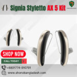 Signia Styletto AX 5 Kit Bangladesh