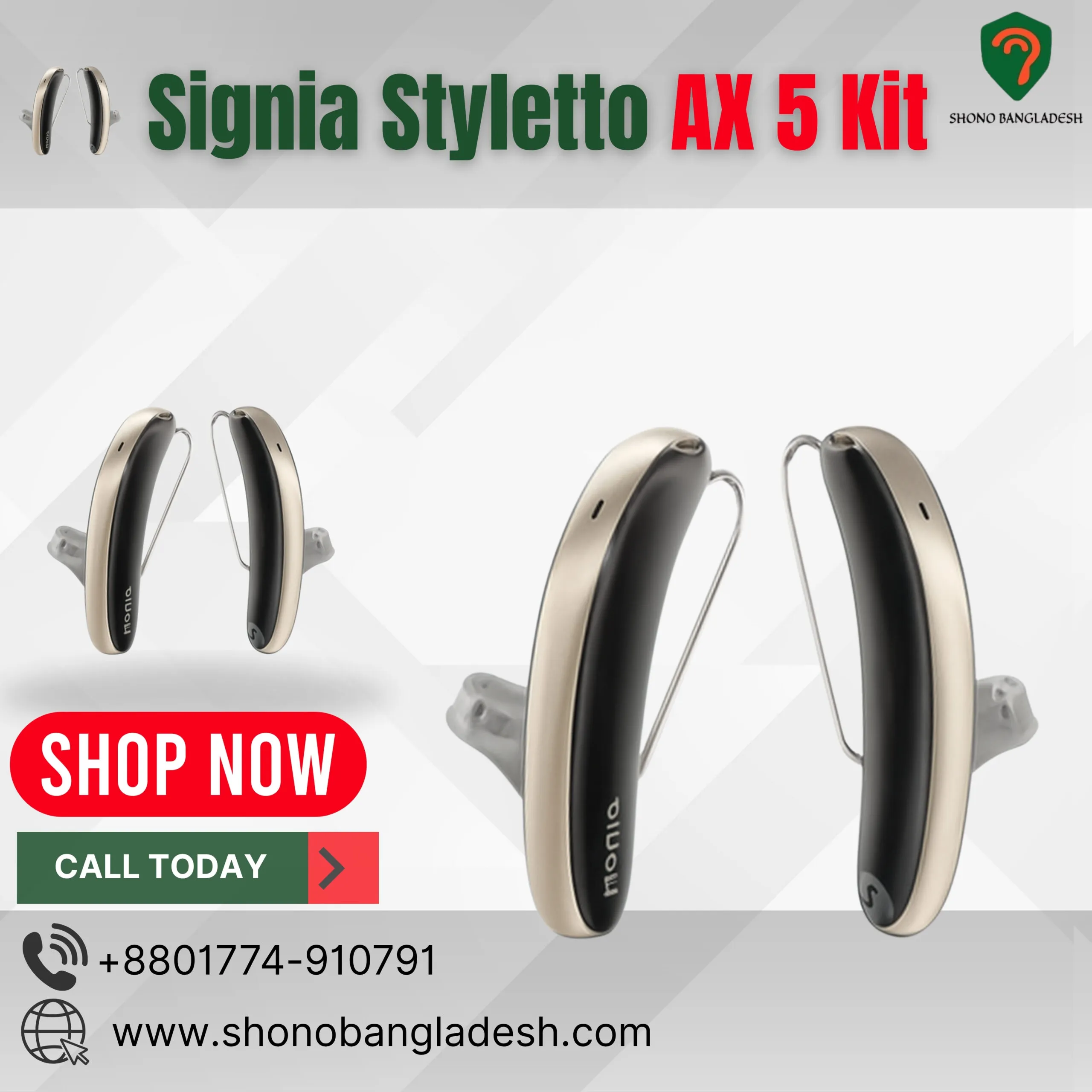 Signia Styletto AX 5 Kit 1 Signia Styletto AX 5 Kit in Bangladesh