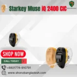 Starkey Muse iQ 2400 CIC invisible hearing aid Bangladesh