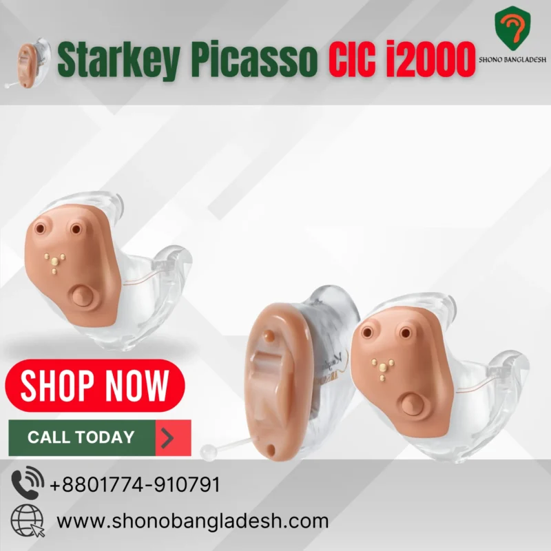 Starkey Picasso CIC i2000 hearing aid in Bangladesh