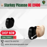 Starkey Picasso IIC i2400 Invisible-in-Canal hearing aid in Bangladesh