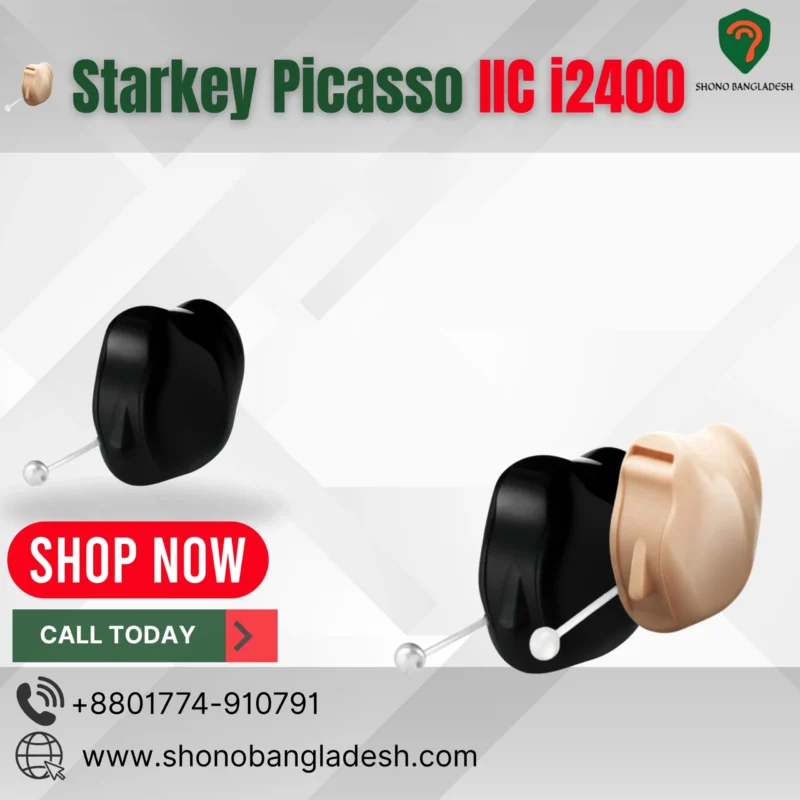 Starkey Picasso IIC i2400 Invisible-in-Canal hearing aid in Bangladesh