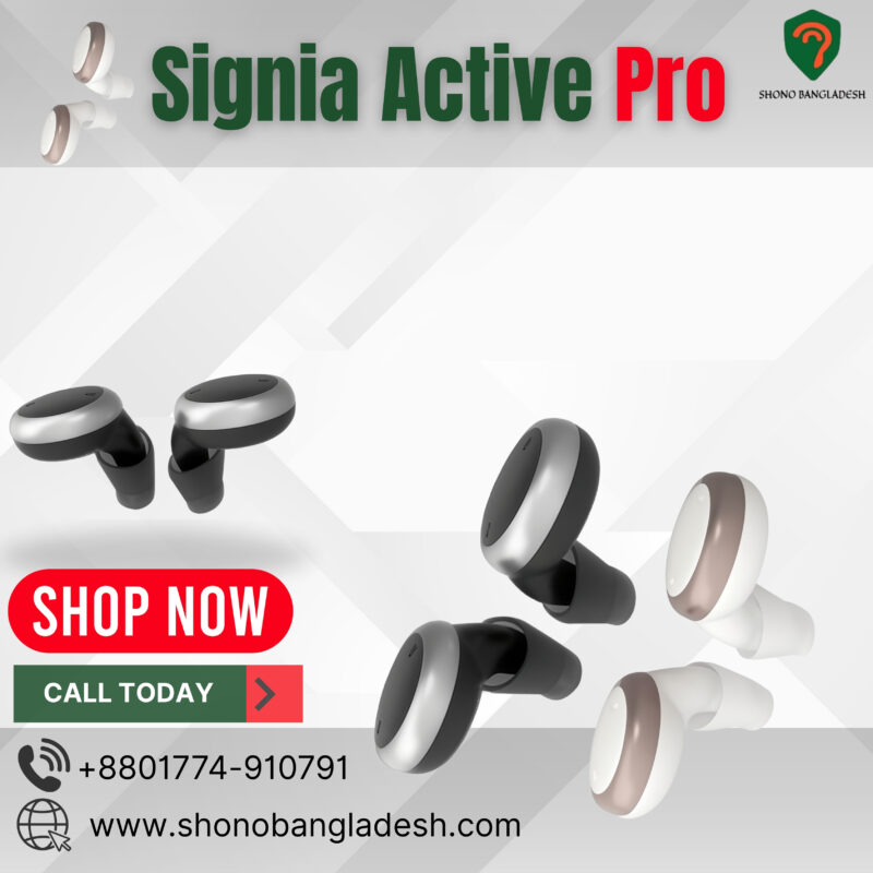 Signia Active Pro rechargeable hearing aid in Bangladesh
