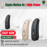 Signia Motion Nx 1 High Power Hearing Aid