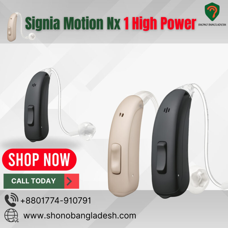 Signia Motion Nx 1 High Power Hearing Aid