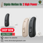 Signia Motion Nx 2 High Power hearing aid Bangladesh