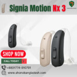 Signia Motion Nx 3 hearing aid in Bangladesh
