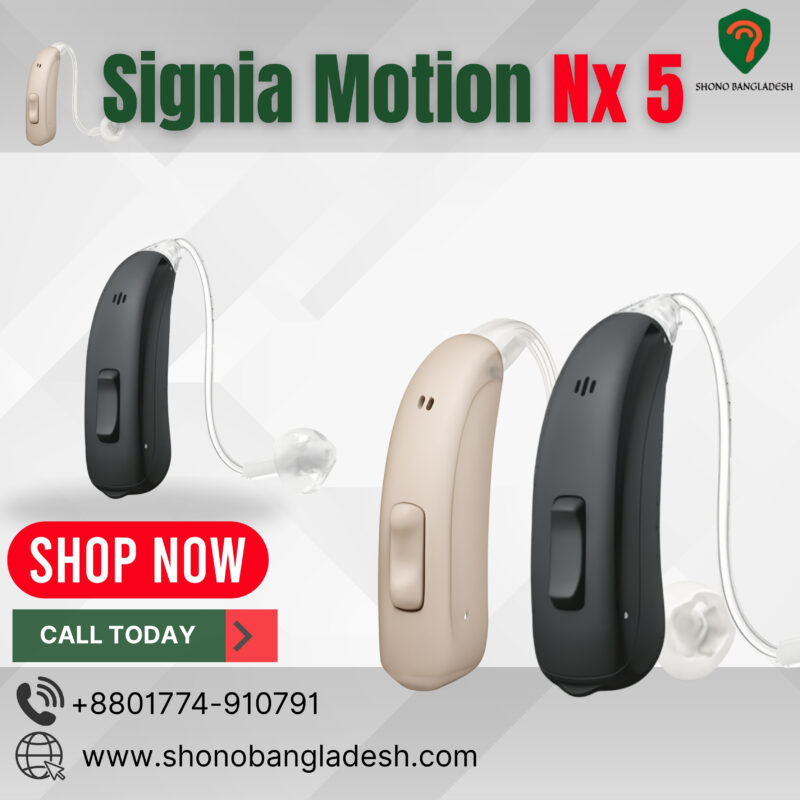 Signia Motion Nx 5 hearing aid in Bangladesh