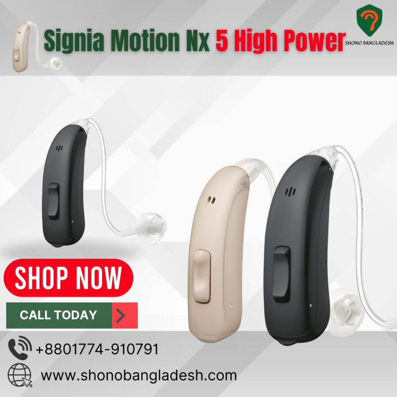 Signia Motion Nx 5 High Power hearing aid in Dhaka, Bangladesh