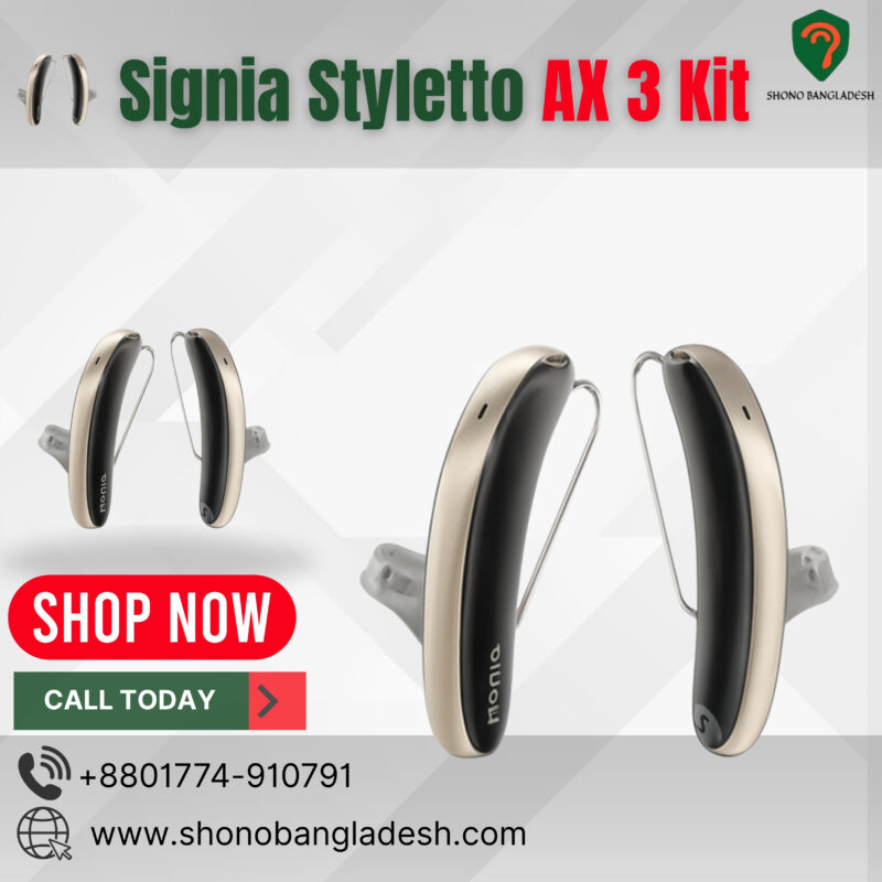 Rechargeable Signia Styletto AX 3 hearing aid