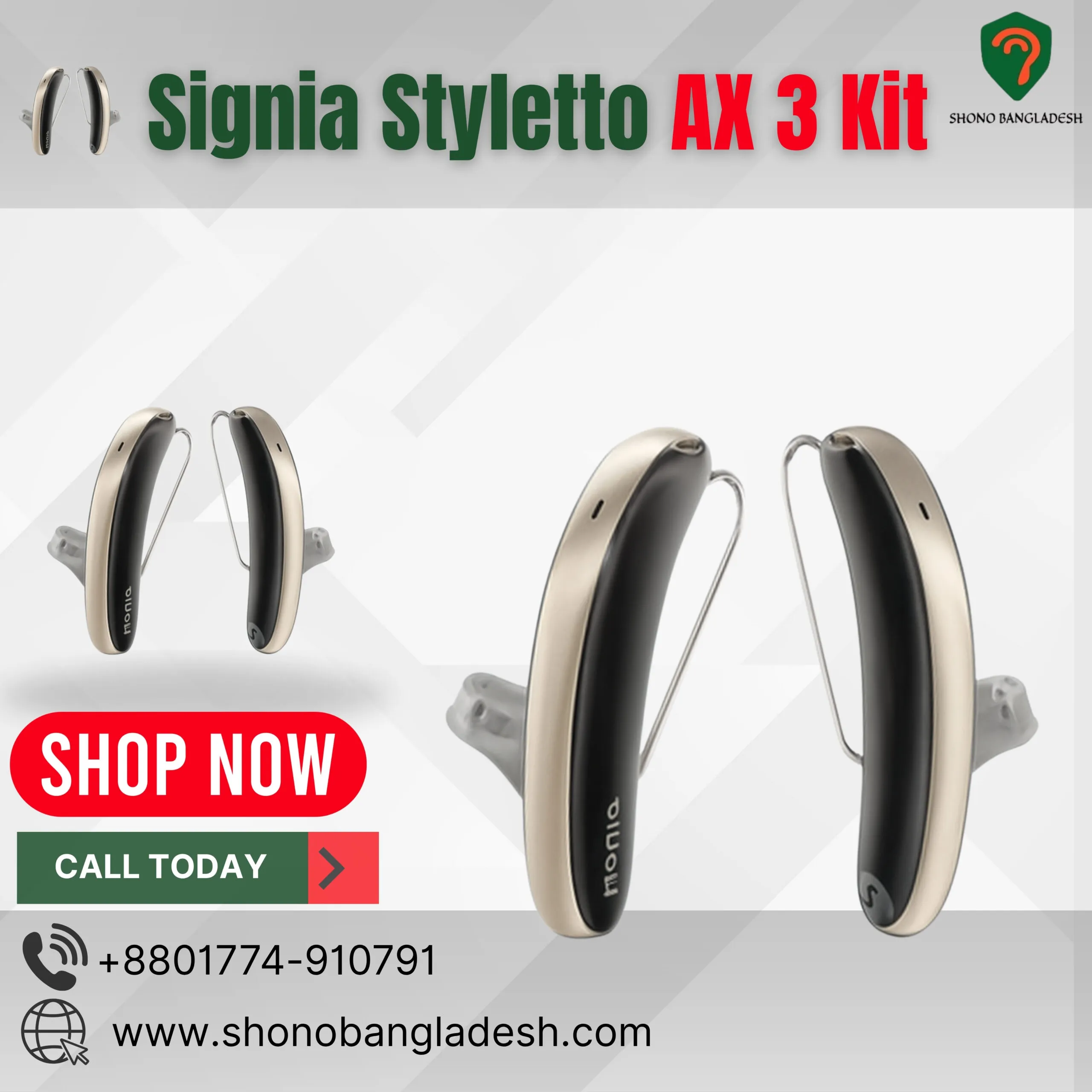 Signia Styletto AX 3 Kit 1 Signia Styletto AX 3 Kit hearing aid