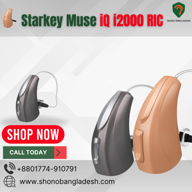 starkey-muse-iq-i2000-ric-bangladesh