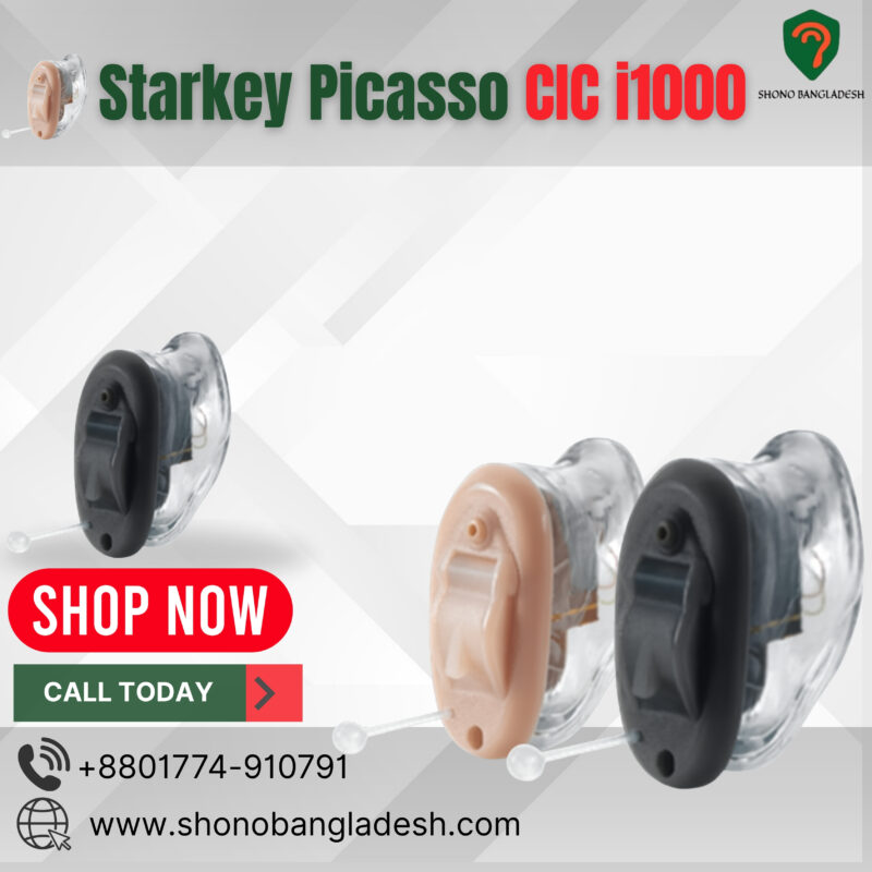 Starkey Picasso i1000 CIC hearing aid