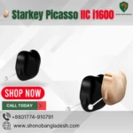Starkey Picasso IIC i1600 hearing aid Bangladesh