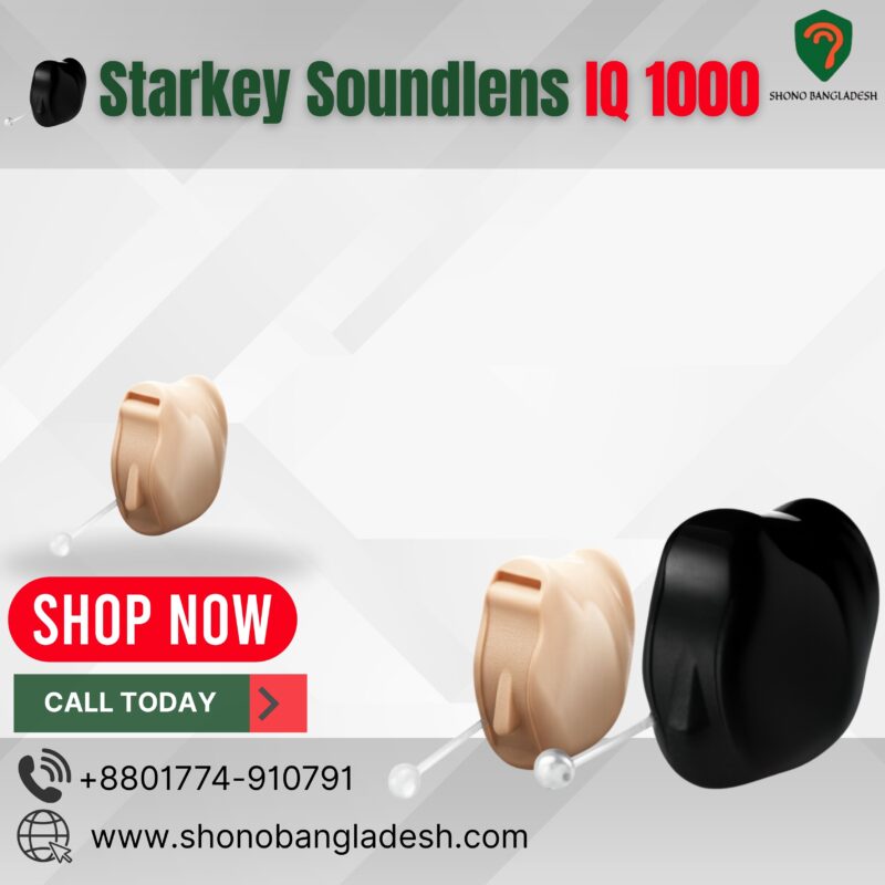 Starkey SoundLens iQ 1000 IIC hearing aid for mild to moderate hearing loss in Bangladesh