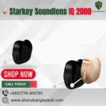 starkey-soundlens-iq-2000-bangladesh