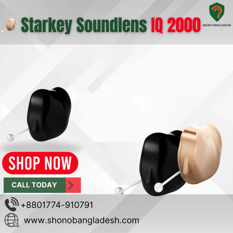 Starkey SoundLens iQ 2000 IIC in Bangladesh
