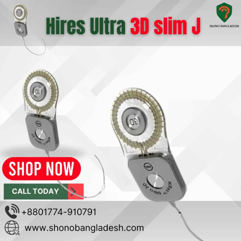Hires Ultra 3D slim J in Bangladesh