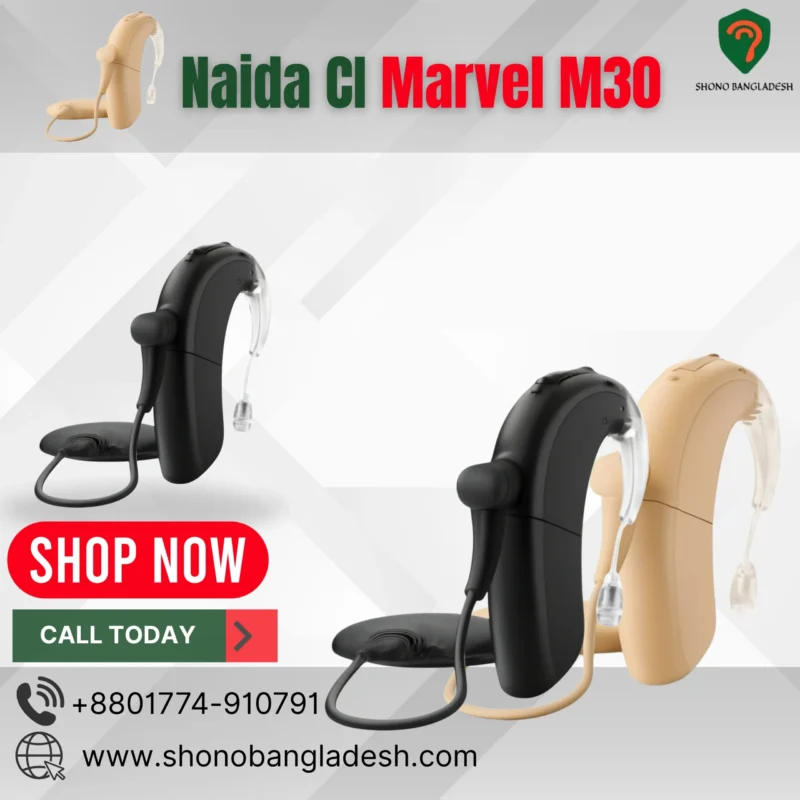 Naida CI Marvel M30 Bangladesh