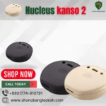 Nucleus Kanso 2 cochlear processor Bangladesh